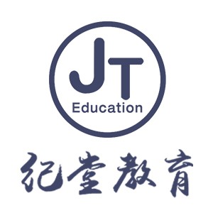 南京紀(jì)堂教育