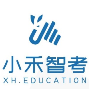 广州小禾智考国际教育