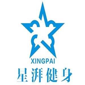 溫州星湃健身教練培訓(xùn)