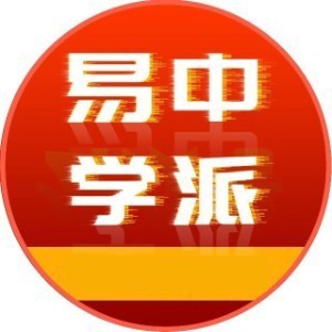 河南易中學(xué)派教育