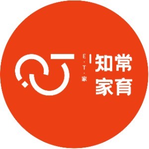 知常家育E.T.家