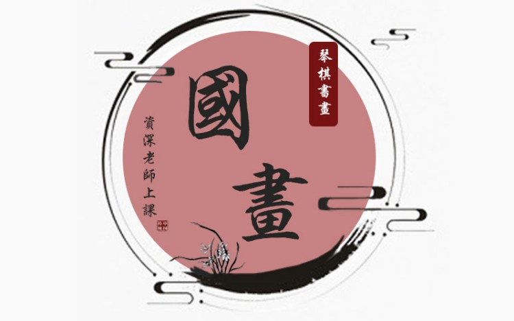 成都青少年美術(shù)學(xué)校