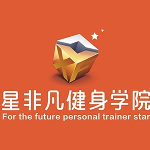 遼寧星非凡體育職業(yè)培訓基地