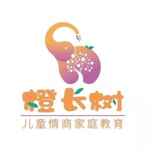 常州橙長(zhǎng)樹兒童情商家庭教育