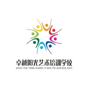 瀏陽市卓越陽光藝術培訓學校