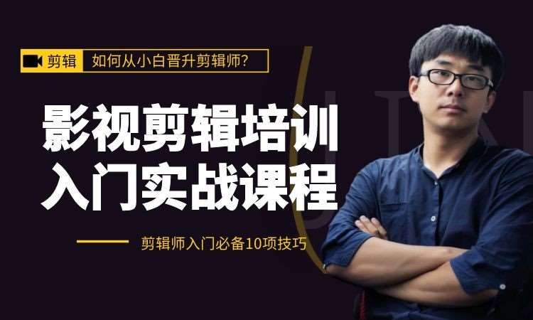 哈爾濱電視編導專業(yè)輔導