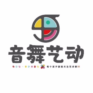 武汉音舞艺动