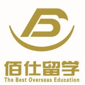 内蒙古佰仕留学