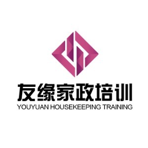 武漢友緣家政職業(yè)培訓學校