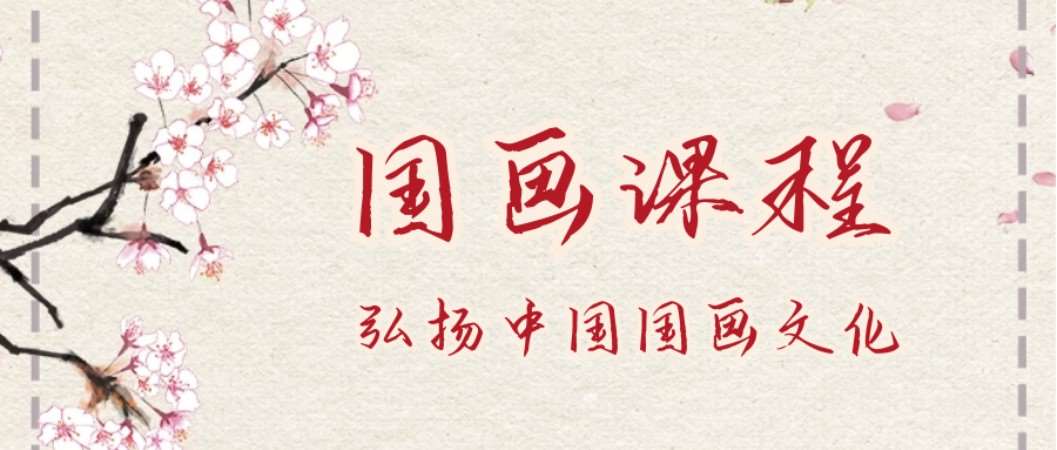 深圳少兒美術(shù)培訓(xùn)輔導(dǎo)