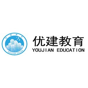 呼和浩特優(yōu)建教育