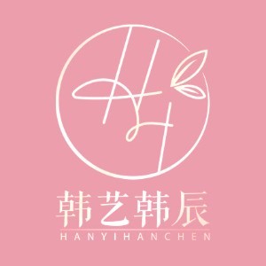 福州韓藝韓辰美業(yè)培訓(xùn)