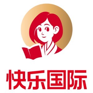 廣州快樂國(guó)際語(yǔ)言中心