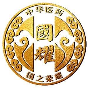 上海國耀中醫(yī)培訓(xùn)