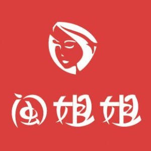 福州閩姐姐家政培訓(xùn)