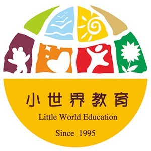 杭州小世界定安國際幼兒園