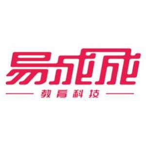 廈門易成成職業(yè)教育