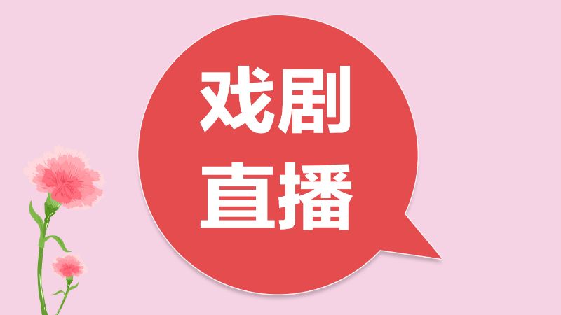 上海青少兒英語培訓(xùn)