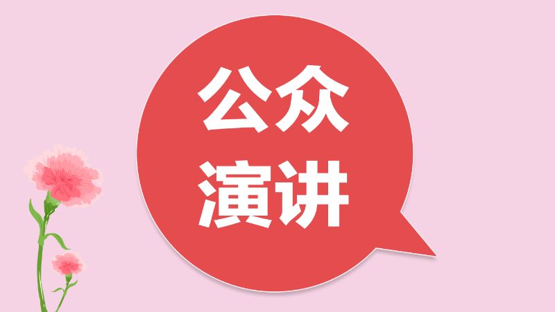 北京少兒表演課程