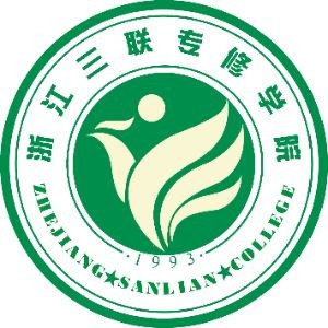 浙江三联高复学校