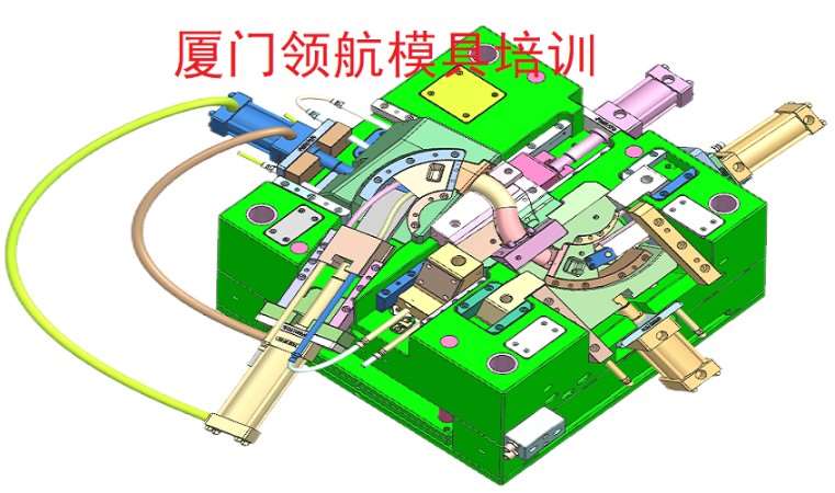 廈門五金模具設(shè)計(jì)ug培訓(xùn)