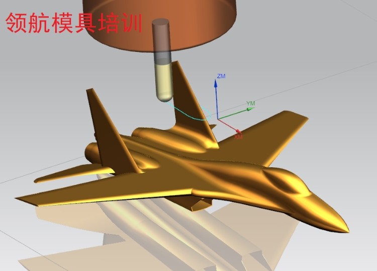 廈門數(shù)控培訓(xùn)課程