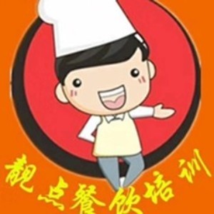 石家莊靚點小吃培訓(xùn)