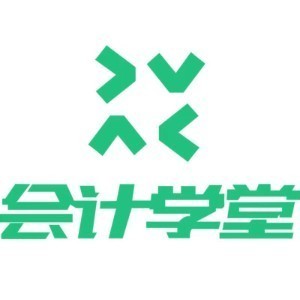 蚌埠會計(jì)學(xué)堂