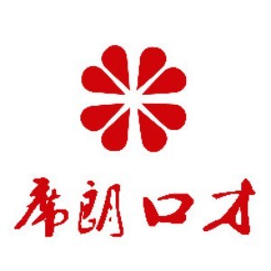 長(zhǎng)春席朗口才培訓(xùn)