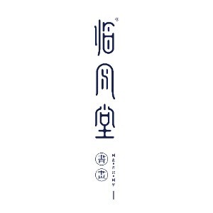 重慶臨風(fēng)堂書畫院