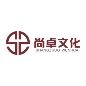 長沙葡萄酒培訓(xùn)——尚卓文化