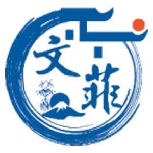 文菲日語(yǔ)