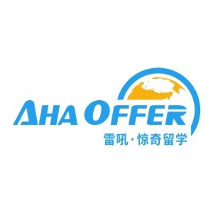 廣州雷吼留學AhaOffer