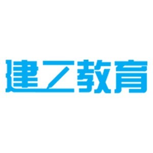 長(zhǎng)沙筑工教育