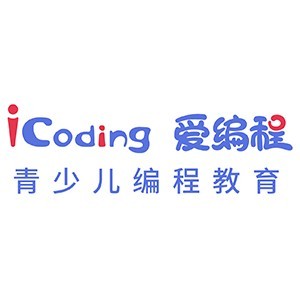 北京iCoding愛編程