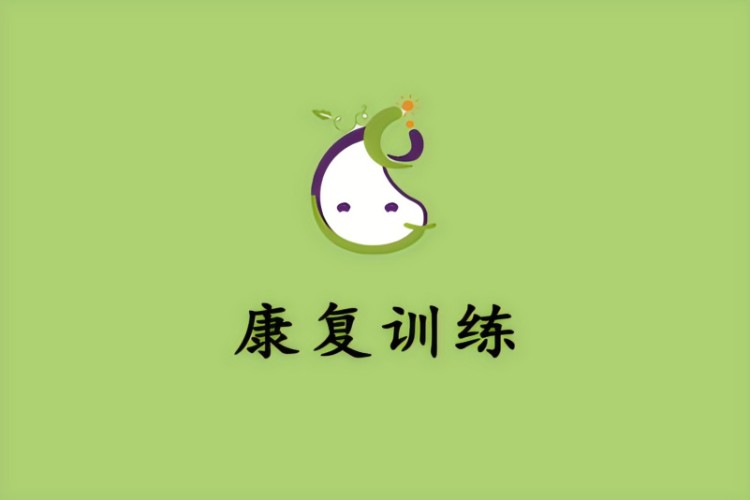 日照兒童感統(tǒng)訓(xùn)練館