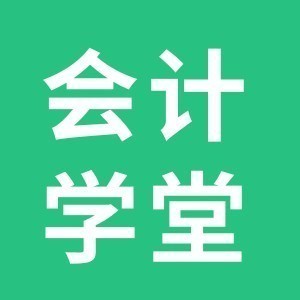 合肥會(huì)計(jì)學(xué)堂北城校區(qū)