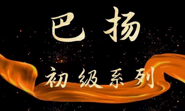 合肥手風(fēng)琴培訓(xùn)班