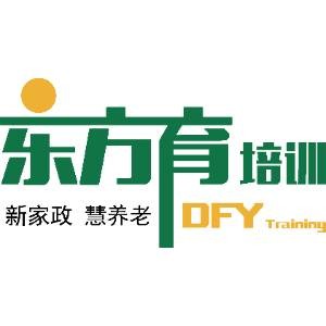 南京東方育職業(yè)技能培訓學校