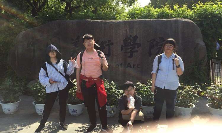 中国国际动漫节游学