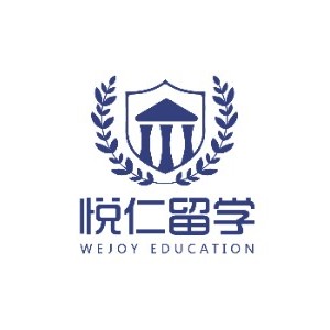 长沙悦仁留学