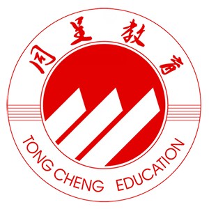 重庆同呈职业培训学校