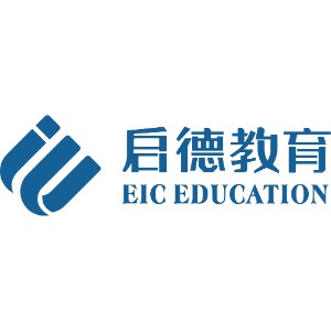 苏州启德留学