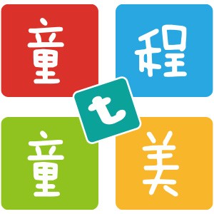 廈門(mén)童程童美