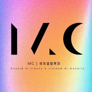 MC视觉美妆培训