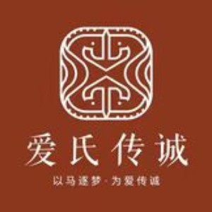 愛氏傳誠馬術(shù)(煙臺大悅城中心)