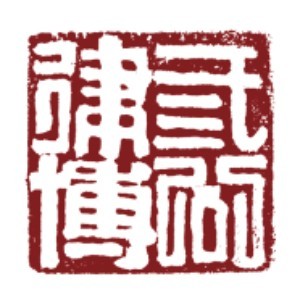 沈陽(yáng)三公律博