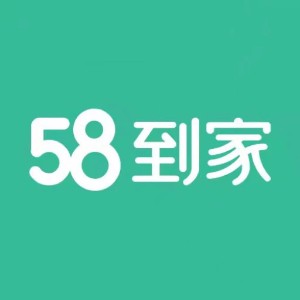 沈陽58到家就業指導