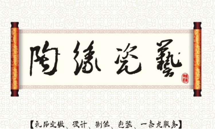 青島平面設(shè)計職業(yè)培訓(xùn)