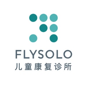 FLYSOLO兒童康復診所